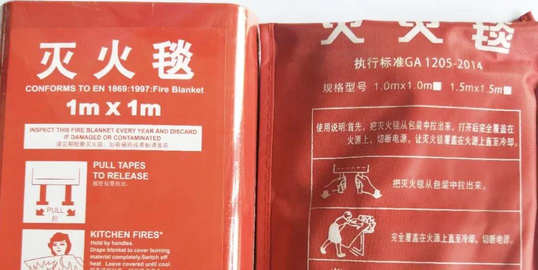 防患于未然家中应该常备哪些消防器材?(图1)